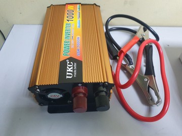 Ukc ssk-1000w