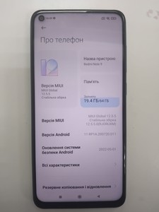 Б/у Мобільний телефон Xiaomi redmi note 9 4/64gb 01-201142990