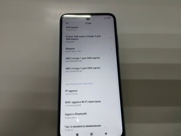 Б/в Мобільний телефон Xiaomi redmi note 11 4/128gb 01-201142961