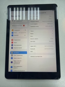 Б/в Планшет Apple ipad 6 gen 2018 32gb wi-fi 01-201138354