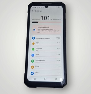 Б/в Мобільний телефон Doogee s200x vip edition 12/512gb 01-201116617