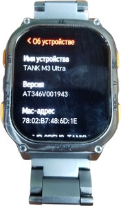 Б/в Смарт-годинник Kospet tank m3 ultra 01-201086709