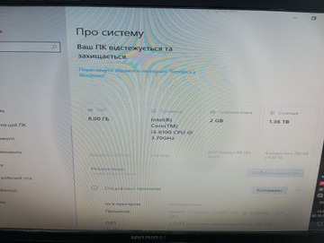 Б/в Системний блок Пк intel core i3-6100/ram 8 gb/hdd 500 gb+1000 gb/ssd відсутній+відсутній/інтегрована 01-201146732