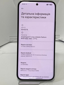 Б/в Мобільний телефон Xiaomi redmi note 15 pro+ 5g 8/256gb 01-201147264