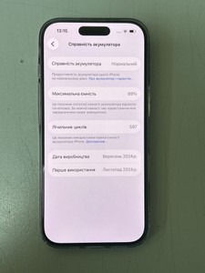 Б/в Мобільний телефон Apple iphone 16 pro 128gb 01-201146306