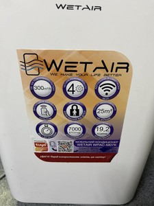 Б/в Мобільний кондиціонер Wetair wpac-m07k 01-201154488