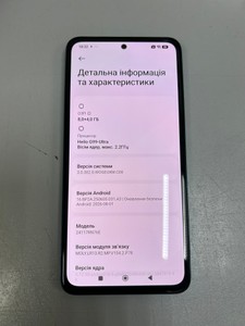 Б/в Мобільний телефон Xiaomi redmi note 14 8/256gb 01-201120603