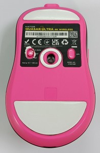 Б/в Миша Hator quasar 2 ultra 4k wireless/pink 01-201159002