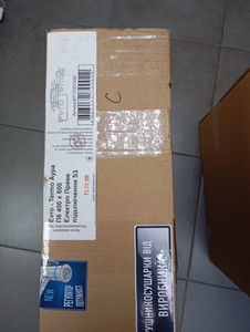 Б/в Рушникосушарка Evro-Termo аура п6 400 х 600 электро 01-201159607