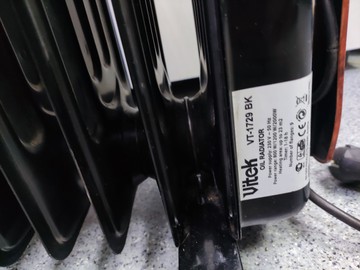 Б/в Обігрівач Vitek vt-1729 01-201160750