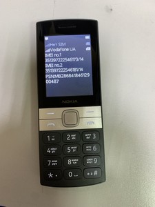Б/в Мобільний телефон Nokia 150 dual sim 2023 01-201160482