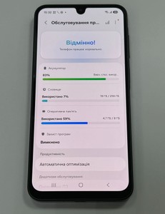 Б/в Мобільний телефон Samsung galaxy a26 5g 8/256gb 01-201167417