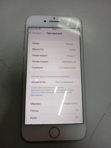 Б/в Мобільний телефон Apple iphone 7 128gb 01-201171931