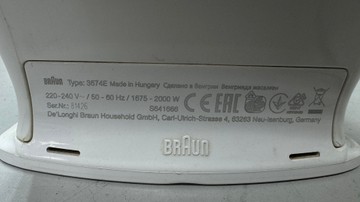Б/в Праска Braun 3674 01-201175089