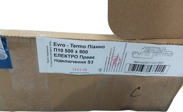 Б/у Рушникосушарка електрична Evro-Termo пианно п10 500х900 п п s3 01-201178603
