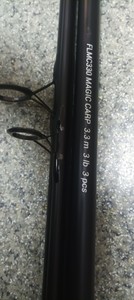 Б/у Удилище + катушка Flagman magic carp 3.3м 3.lb 3зсі + котушка carp5000a 01-201181757