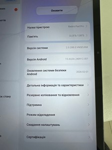 Б/в Планшет Xiaomi redmi pad pro 6/128gb 01-201181661