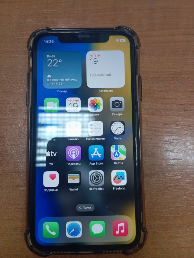 iphone 11 64gb