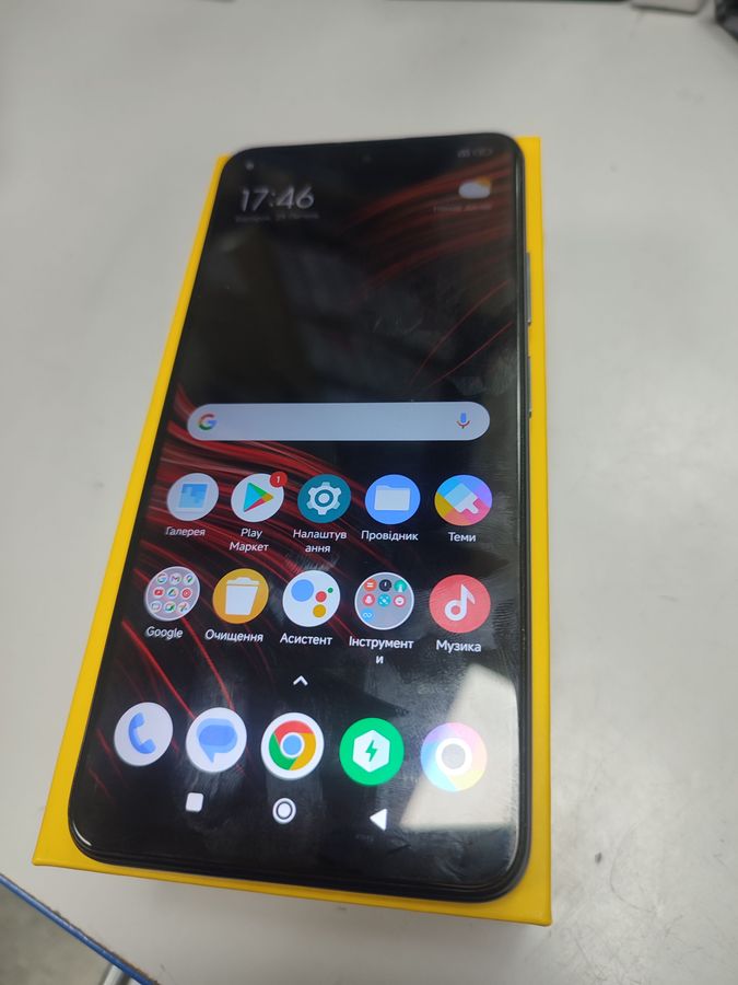 m4 pro 5g 4/64gb