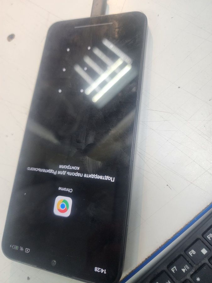 redmi 14c 8/256gb
