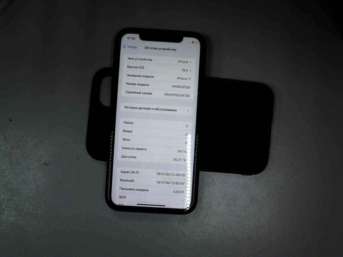 iphone 11 64gb