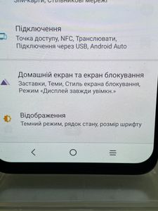 01-200599688: Tcl 30 plus 4/128gb