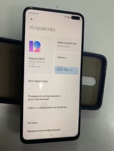 01-200604954: Xiaomi redmi k30 5g 6/64gb