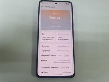 01-200605819: Oppo reno13 f 4g 8/512gb