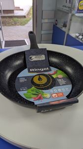 01-200601608: Ringel zira класична 26 см