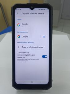 01-200608974: Sigma x-treme pq57 6/256gb