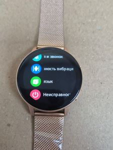 Б/в Смарт-годинник Smart Watch s 53 01-200611573
