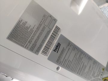 01-200627712: Beko bp 207c