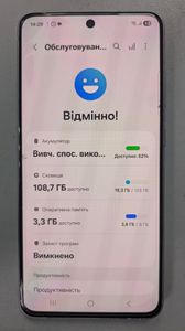 01-200630265: Samsung galaxy s21 fe 5g 8/128gb