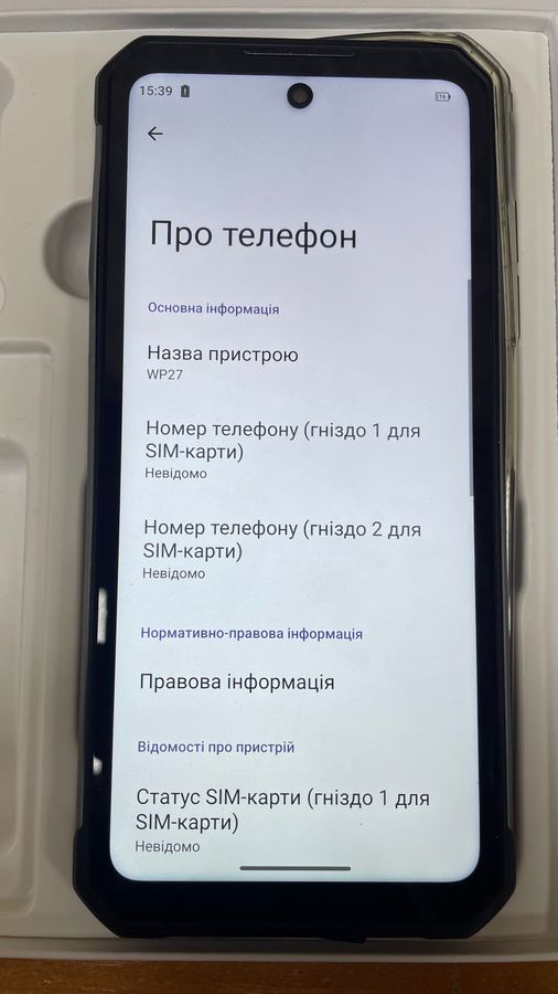 Oukitel wp27 12/256gb