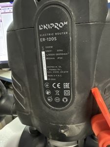 01-200636947: Dnipro-M er-120s