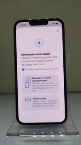 01-200637437: Apple iphone 13 pro 128gb