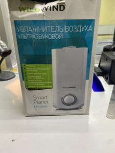 01-200744335: Wildwind uh-3845