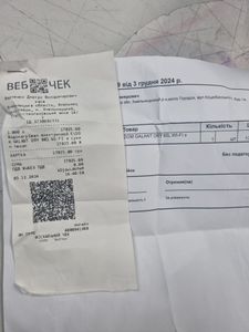 01-200746065: Eldom galant dv080dw-w