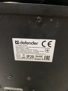 01-200748977: Defender eclipse