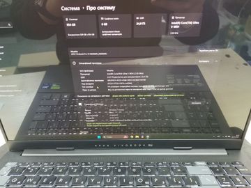 01-200602506: Asus 15/core ultra 9 185h s1 ddr5/24gb ddr5/ssd 1000 gb/geforce rtx4050 6gb