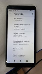 01-200749893: Zte blade l210 1/32gb