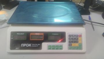 01-200755688: Прок вт-40