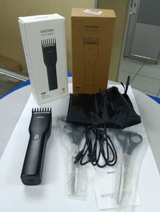 01-200761085: Enchen boost