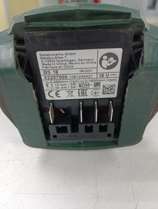 01-200584171: Metabo bs 18