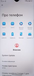 01-200763158: Oukitel wp36 8/128gb