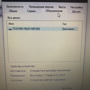 01-200769453: Lenovo 15/celeron n4000 ddr4/4gb ddr4/hdd 500 gb/*інтегрована