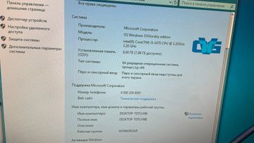 01-200622984: Пк intel core i5-3470/ram 8 gb/hdd 500 gb/ssd відсутній/інтегрована