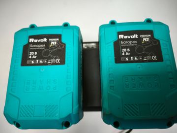 01-200770033: Revolt bbc 40/2 bl