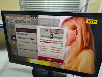 01-200769557: Lg 27ma43d