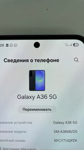 01-200635324: Samsung galaxy a36 5g 8/256gb